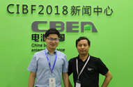 中國葛洲壩集團亮相CIBF2018  新時代的新葛洲壩